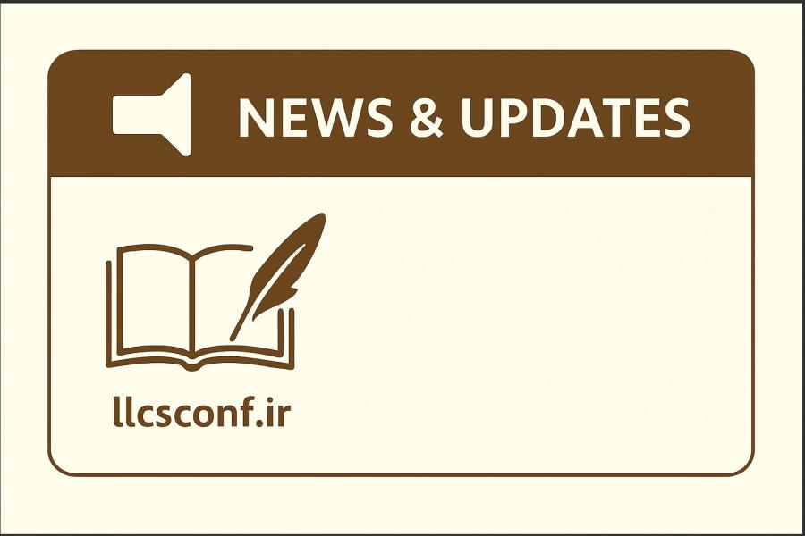 The application process for printing accepted articles in journals The application process for printing accepted articles in journals